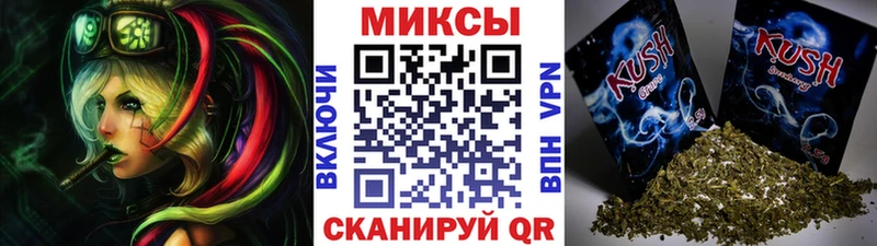наркошоп  Рошаль  БУТИРАТ оксана 