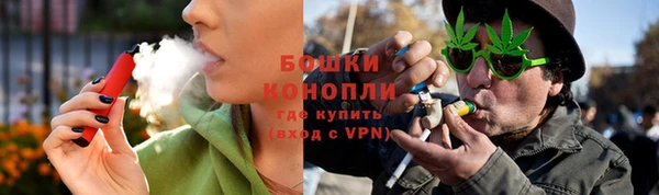 метамфетамин Аркадак