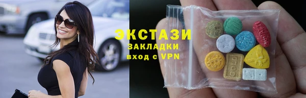 скорость mdpv Алзамай