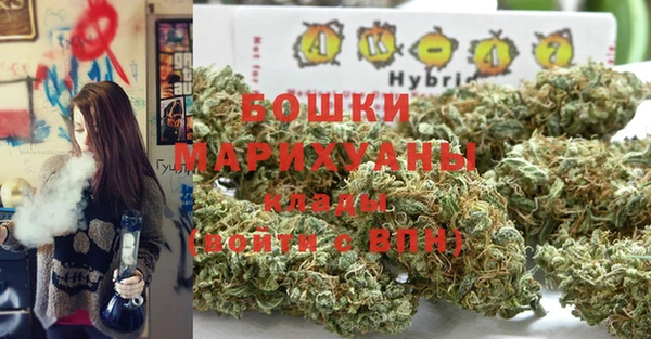 метамфетамин Аркадак