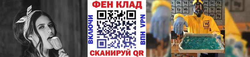 купить наркоту  Рошаль  hydra ONION  Метамфетамин кристалл 