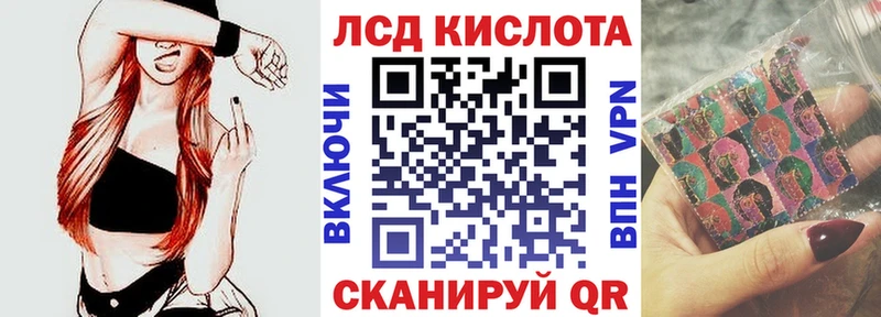 Марки 25I-NBOMe 1,5мг  hydra сайт  Рошаль 